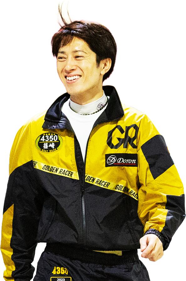 尼崎市制110周年記念GI尼崎センプルカップ 開設73周年 | ボートレース