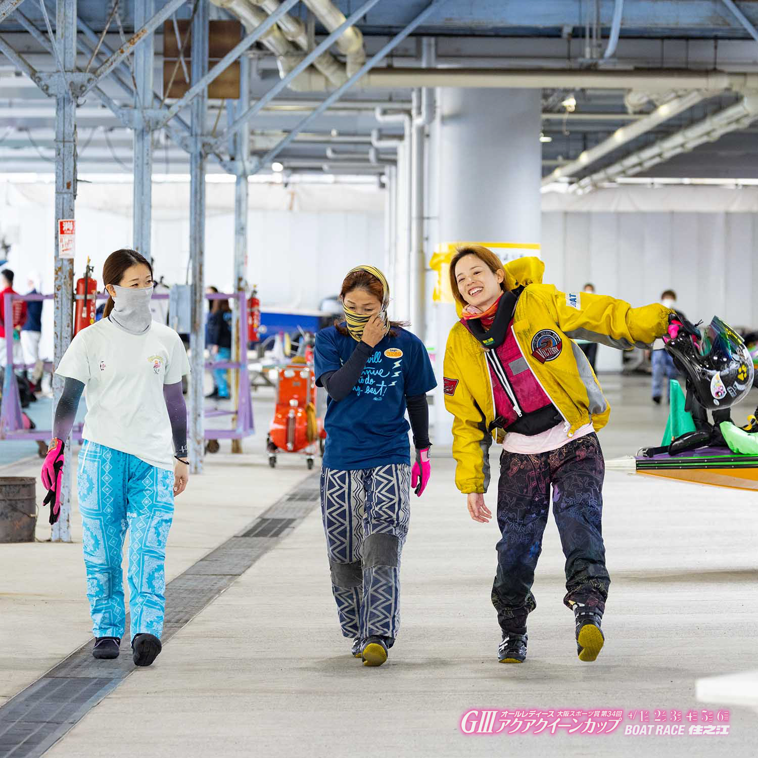 フォトギャラリー ｜ GⅢ第34回アクアクイーンカップ 特設サイト