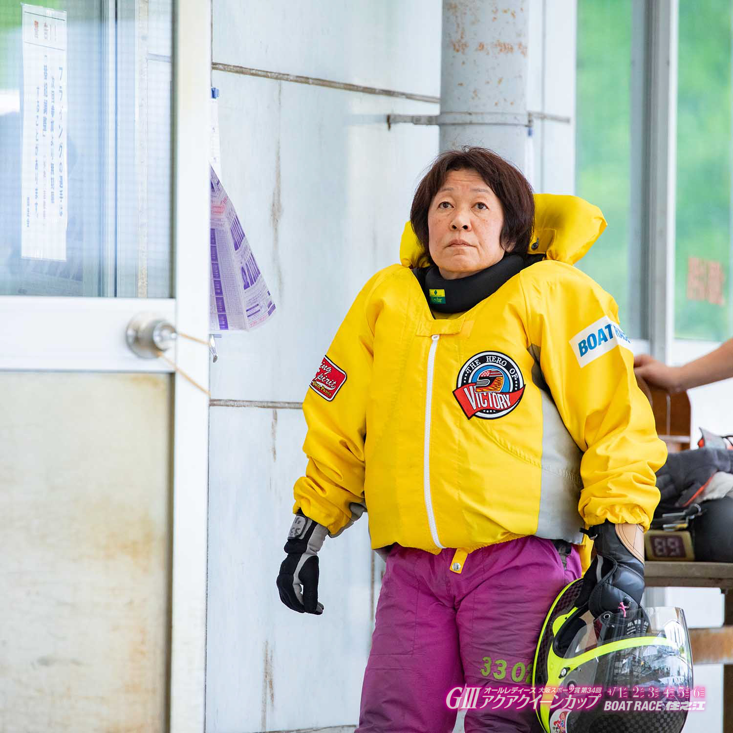 フォトギャラリー ｜ GⅢ第34回アクアクイーンカップ 特設サイト