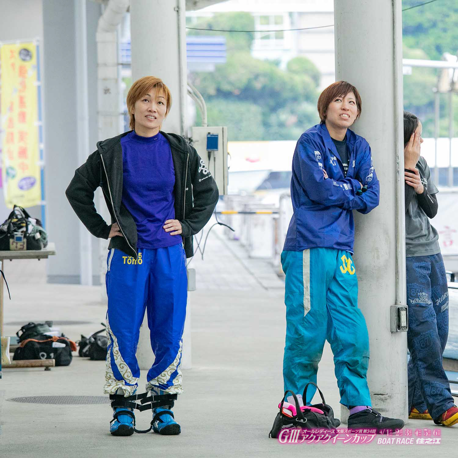 フォトギャラリー ｜ GⅢ第34回アクアクイーンカップ 特設サイト