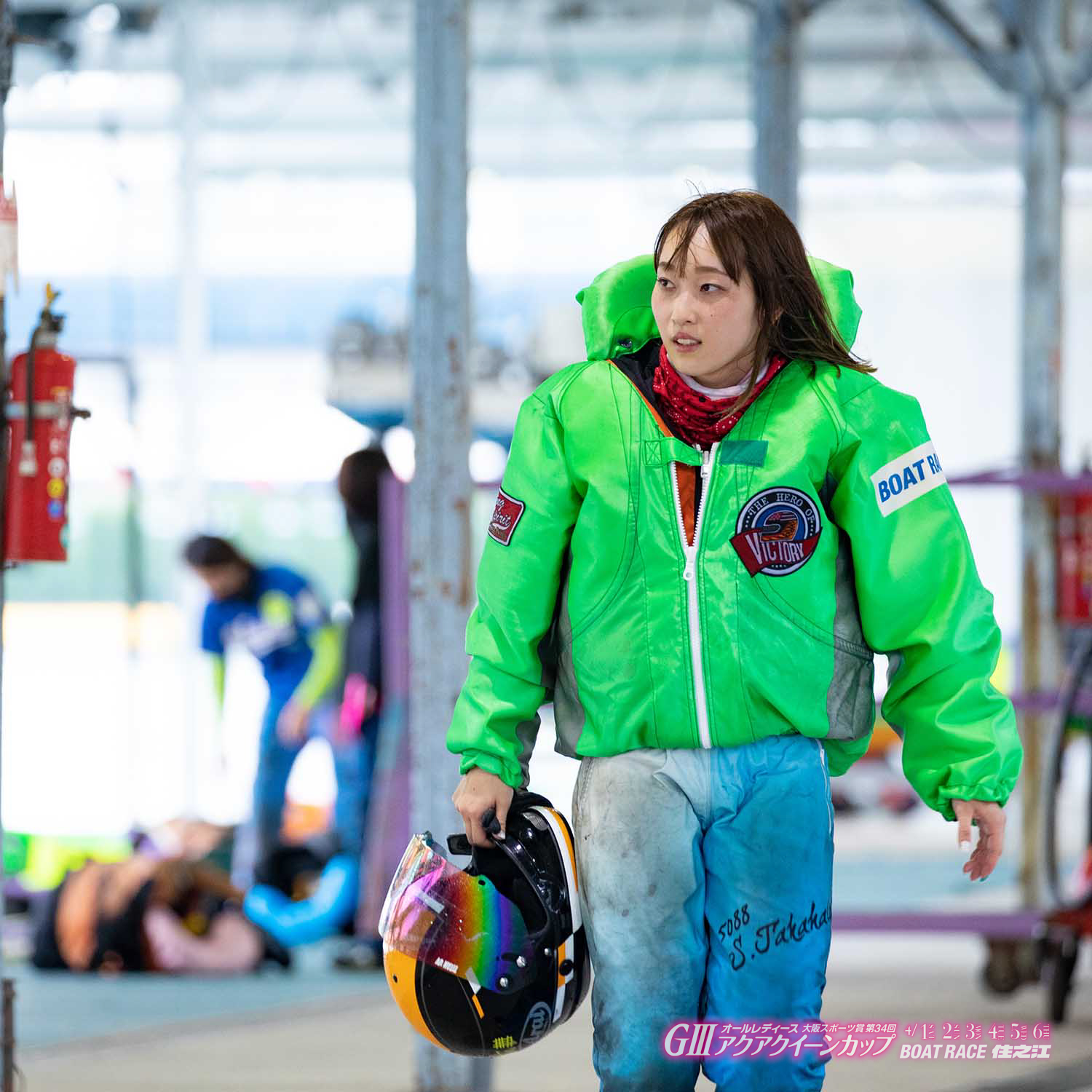 フォトギャラリー ｜ GⅢ第34回アクアクイーンカップ 特設サイト