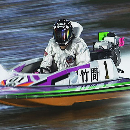 BOATRACE☆ＳＧダイジェスト平成20〜23年 ベストセラー本・音楽・ゲーム - BOATRACE☆SGダイジェスト
